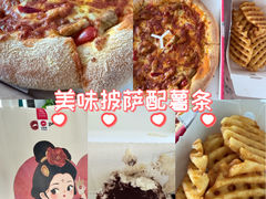 -必胜客(堤口路店)