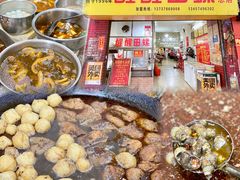 -醒醒田螺(金奖总店)