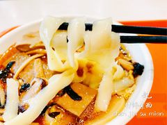 什锦素面-东方削面(市政府店)