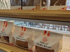 -新侨三宝乐面包店(崇文门店)