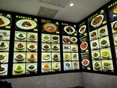 -苏启渔港(云南北路店)