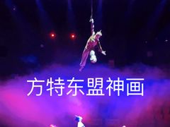 -南宁方特东盟神画