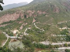 -苍岩山风景名胜区