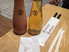 -云味馆过桥米线(皇庭广场店)