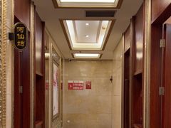 -小八仙·宴(三峡茶庄店)