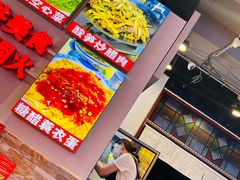-雙冲柳州螺蛳粉&酸嘢&桂林米粉(簋街店)