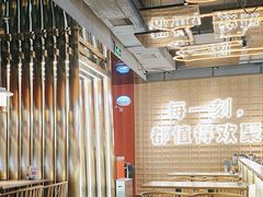 -三禾寿司(君尚店)