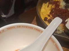 -探鱼·鲜青椒爽麻烤鱼(领展购物广场店)