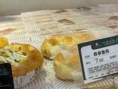 -蜂蝶来饼店(拱北总店)