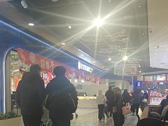 -凯德广场(学府店)