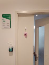 -五洲妇儿医院