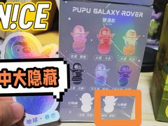 -风云再起游乐汇(北京西单西西友谊店)