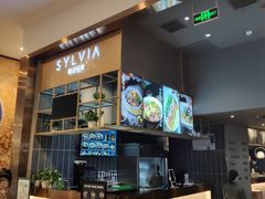 -POKEE VIA&Brunch·维娅(重庆来福士店)