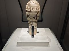 -南越王博物院