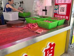 -阿娟牛肉丸·手打牛肉丸·现做现卖