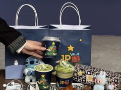 -JPG canteen(广州东山口店)