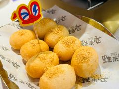 -蛙来哒(华贸购物中心店)