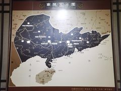 -南越王博物院