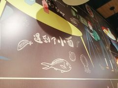 -车沾巷·重庆老味豌杂面