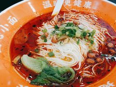 -程胖娃重庆小面(嘉禾金铂店)