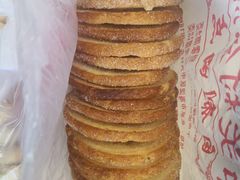 蝴蝶酥-中关村茶点
