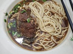 -清真马祥兴菜馆(云南北路店)
