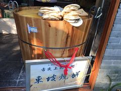 -西湖外事游船(花港观鱼码头)