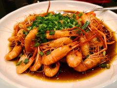 葱香油焖美极虾-羡餐厅