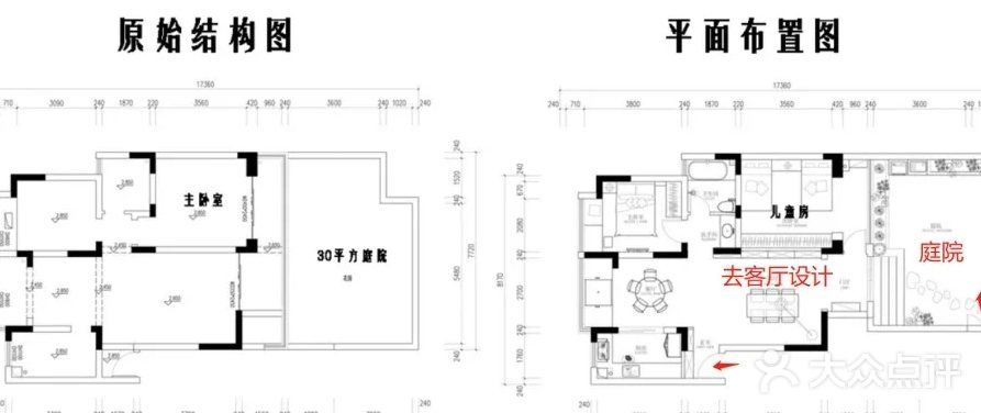 40岁大叔把客厅去掉，装修成极简新中式，新家静谧又美好，喜欢