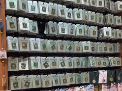 -三生有信(豫园商城店)