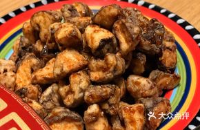 Original Fried Mushrooms by Handsome Guy