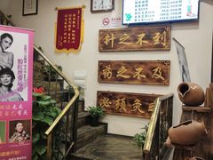 -莱仪堂艾灸经络养生馆(宜川路店)