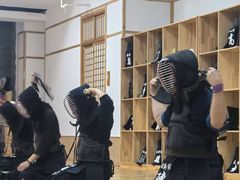 -日新剑道馆
