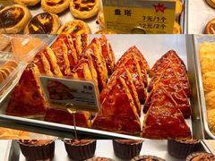 -鲍师傅糕点(虹口龙之梦店)