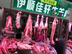 -满记烧饼(牛街东里小区一区店)