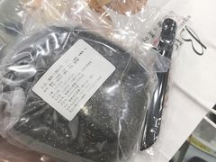 -谷艺烘焙