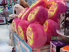 -LLJ夹机占(正佳广场店)