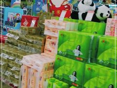 -世纪联华(杭州新塘路店)