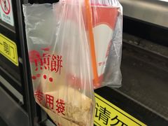-李记煎饼(文汇路店)