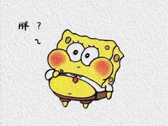 -老五烧烤(盘金华府总店)