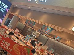 -争鲜回转寿司(朝北大悦城店)