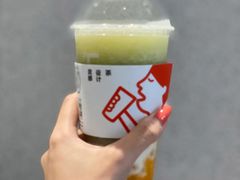 玫珑芒芒甘露-喜茶(贵阳国贸逸天城店)