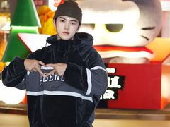 -美罗城