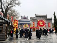 -大槐树寻根祭祖园