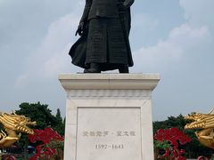 -北陵公园