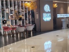 -弓夫射箭·CAFE·运动健身(深圳来福士广场店)