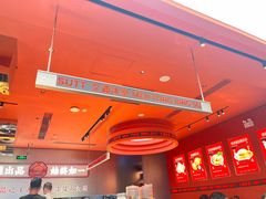 -文通冰室(东方宝泰店)