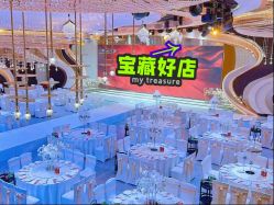 -曼格纳婚礼艺术中心(张江店)