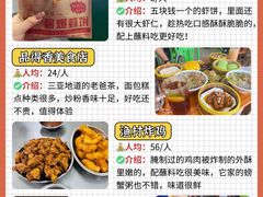 -三亚亚特兰蒂斯度假区