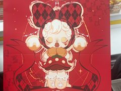 -泡泡玛特POPMART(世豪广场店)